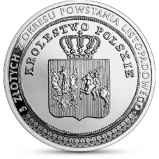 20 ZŁ Historia monety, 5 zł z okresu Powstania listopadowego